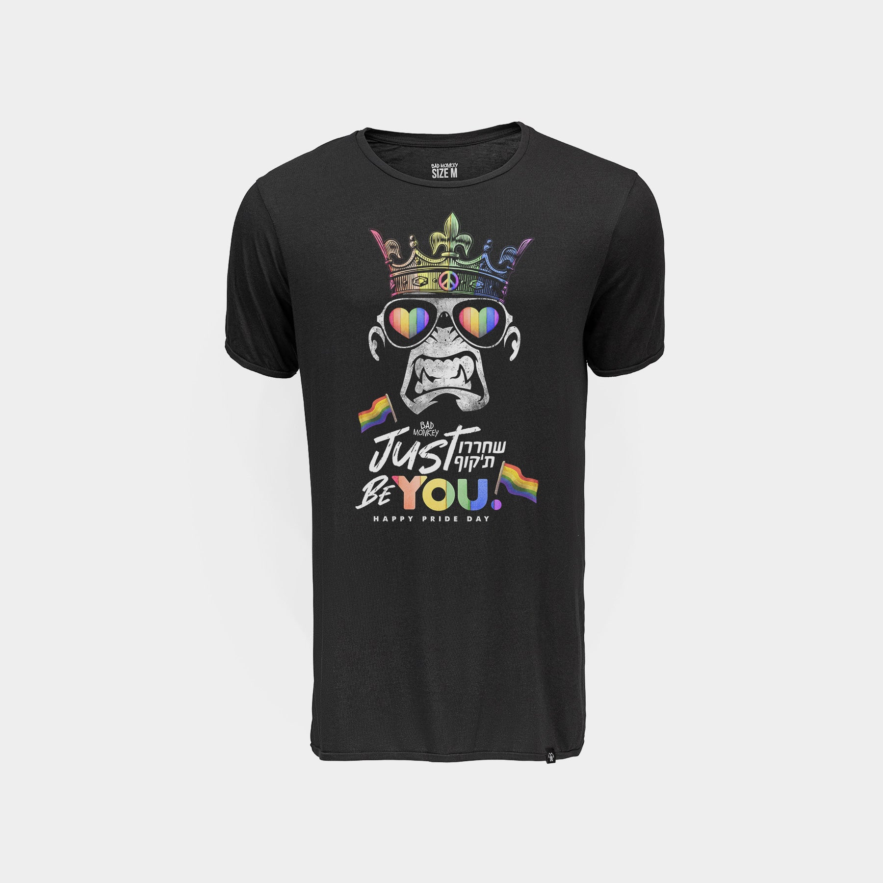 Just Be You Black Tshirt